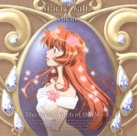 BUY NEW nishi no yoki majo astrae testament - 58945 Premium Anime Print Poster